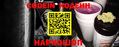 кокаин колумбия Пенза