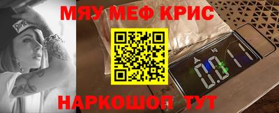 скорость Пыть-Ях