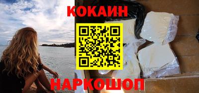 скорость Пыть-Ях