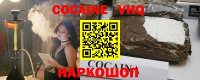 марихуана Пушкино