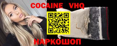 каннабис Первоуральск