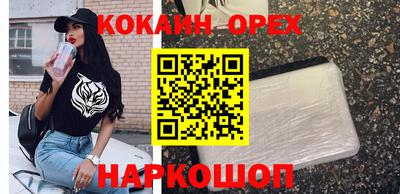каннабис Первоуральск