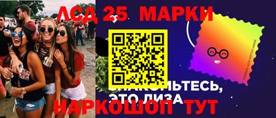 скорость Пыть-Ях