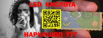 скорость Пыть-Ях