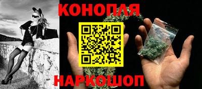 кокаин колумбия Пенза