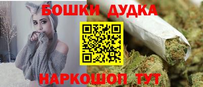 а пвп мука Пугачёв