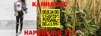 скорость Пыть-Ях