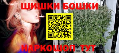 а пвп мука Пугачёв
