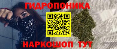 а пвп мука Пугачёв