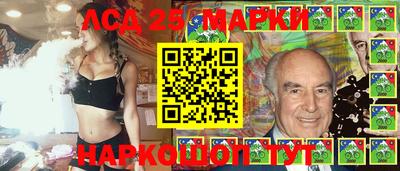 каннабис Первоуральск