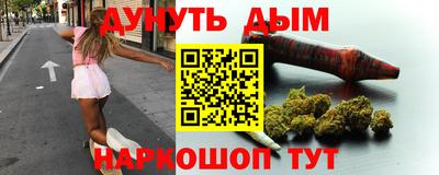 а пвп мука Пугачёв