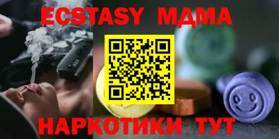 скорость Пыть-Ях