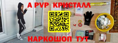 кокаин колумбия Пенза