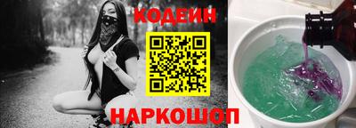 а пвп мука Пугачёв