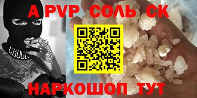 скорость Пыть-Ях