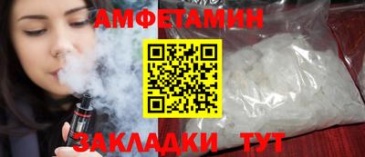 марихуана Пушкино