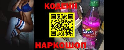 а пвп мука Пугачёв