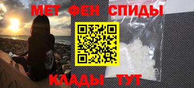 марихуана Пушкино