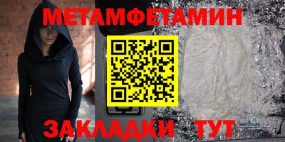 а пвп мука Пугачёв
