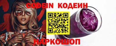 каннабис Первоуральск