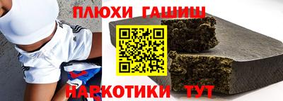 а пвп мука Пугачёв
