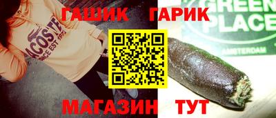 скорость Пыть-Ях