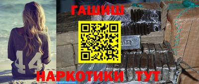 скорость Пыть-Ях