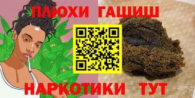 скорость Пыть-Ях