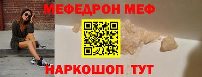марихуана Пушкино
