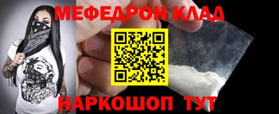 скорость Пыть-Ях